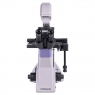 Микроскоп биологический инвертированный цифровой MAGUS Bio VD350 pic 21