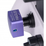 Микроскоп биологический инвертированный цифровой MAGUS Bio VD350 pic 3