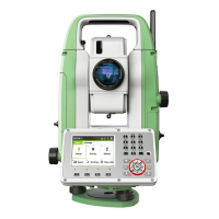 Тахеометр Leica TS07 R1000 (5) Arctic