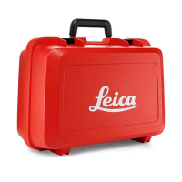 Кейс Leica GVP734