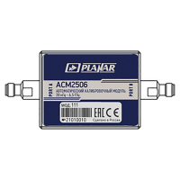 Автоматический калибровочный модуль АСМ2506-111