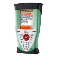Полевой GPS/GNSS контроллер LEICA CS10