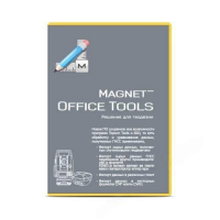 Обновление Magnet Office